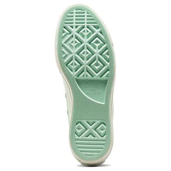 Для треккинга Converse All Star Lift Skateboard Shoes Women's Low-Top Green A10300C