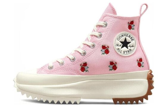 Для треккинга Converse Run Star Hike Platform Hi Embroidered Floral Sunrise Pink A05192C
