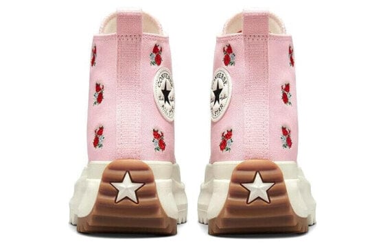 Для треккинга Converse Run Star Hike Platform Hi Embroidered Floral Sunrise Pink A05192C