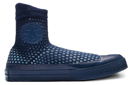 Для треккинга Converse Chuck Taylor All Star Skateboard Shoes Unisex High-Top Blue 563901C