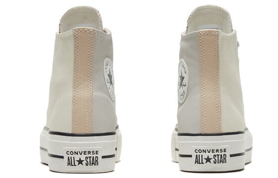 Кеды Chuck Taylor All Star Women's Converse High 'Neutral Tones - Pale Putty' Women's 569243C