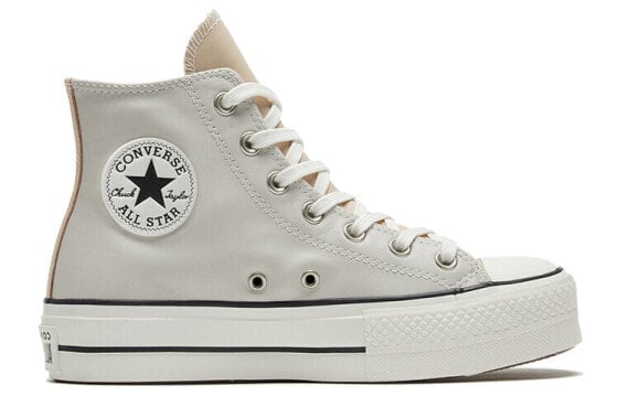 Кеды Chuck Taylor All Star Women's Converse High 'Neutral Tones - Pale Putty' Women's 569243C