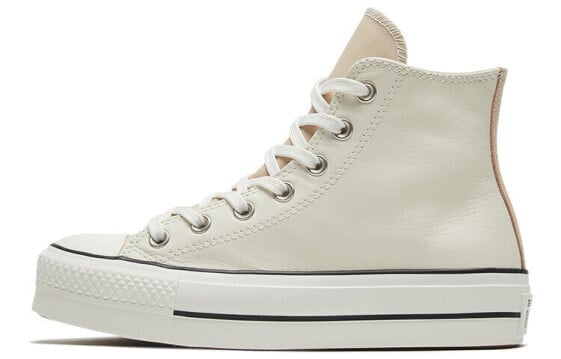 Кеды Chuck Taylor All Star Women's Converse High 'Neutral Tones - Pale Putty' Women's 569243C