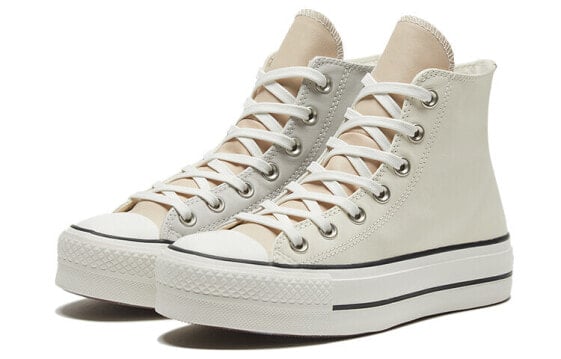 Кеды Chuck Taylor All Star Women's Converse High 'Neutral Tones - Pale Putty' Women's 569243C
