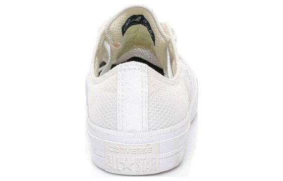 Кеды Converse Chuck Taylor All Star 2 Low 'Triple White' 155431C