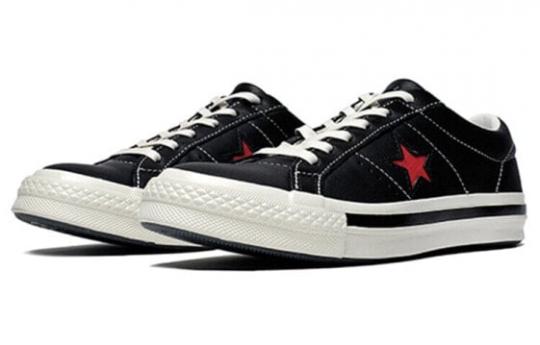 Кеды Converse One Star Ox Kasina 162839C