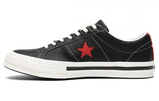 Кеды Converse One Star Ox Kasina 162839C