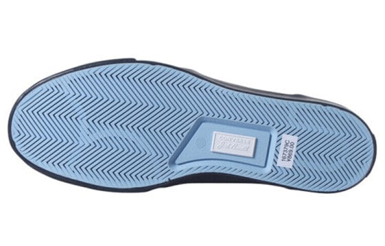 Кеды Converse Jack Purcell Chukka Mid Asap Nast 167379C