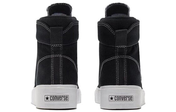 Кеды Converse Skid Grip CVO High 'Black' 170085C