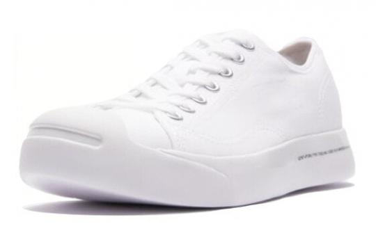 Кеды Converse Jack Purcell Modern Fragment White 160158C