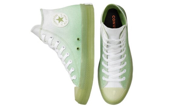 Кеды Converse Chuck Taylor All Star Hi Cx Gradient Aloe Green White A03744C