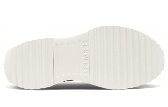 Кеды Converse One Star Hike High Summer Spirit Sesame 171921C