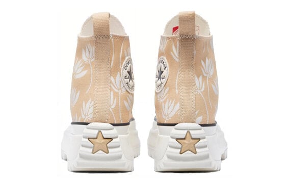 Кеды Converse One Star Hike High Summer Spirit Sesame 171921C