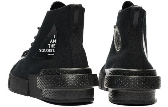 Кеды Converse All Star Disrupt Cx Hi The Soloist Black 168213c