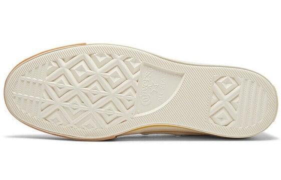 Кеды Converse 1970s Canvas Shoes Unisex Low-Top White 165722C