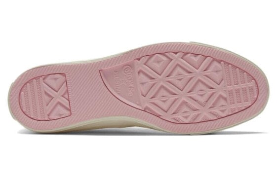 Кеды Converse Chuck Taylor All Star Women's Low 'Embroidered Bouquets' A05196C