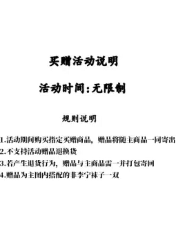 Пуховик мужской для фитнеса LiNing 6905154967862