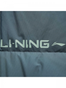 Пуховик спортивный мужской для фитнеса LiNing Fitness Series