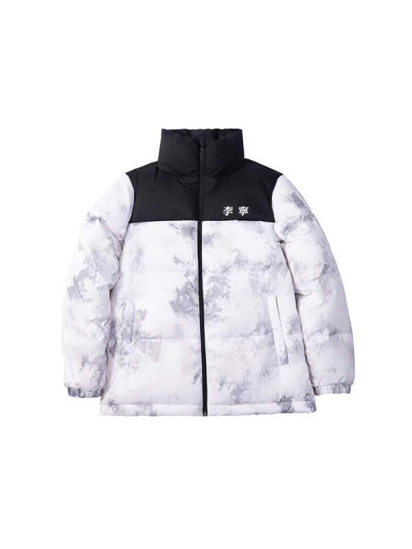 Пуховик унисекс повседневный LiNing Fondue Down Series