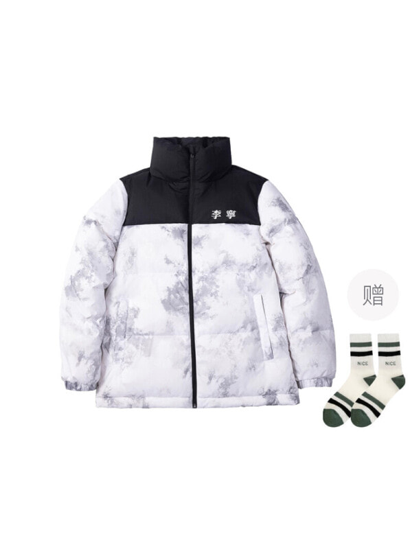 Пуховик унисекс повседневный LiNing Fondue Down Series