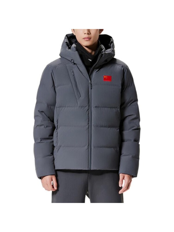 Пуховик мужской повседневный Anta 6903599501825