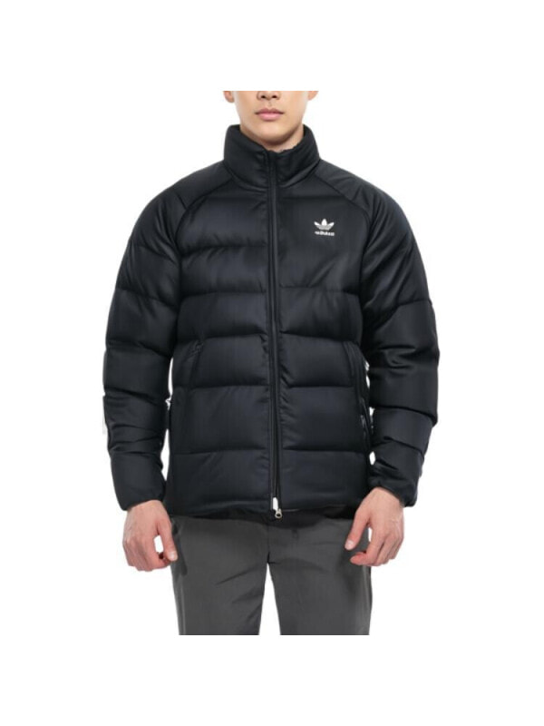 Пуховик утепленный мужской adidas Originals Clover Series