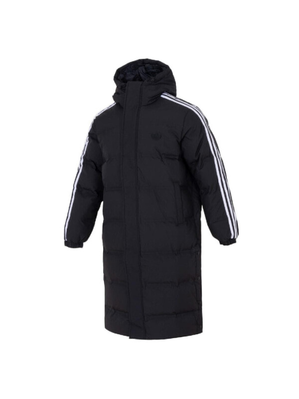 Пуховик универсальный для повседневной носки Adidas