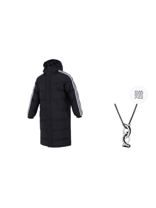 Пуховик универсальный для повседневной носки Adidas