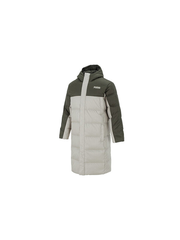 Пуховик зимний мужской для холодной погоды Puma 586322