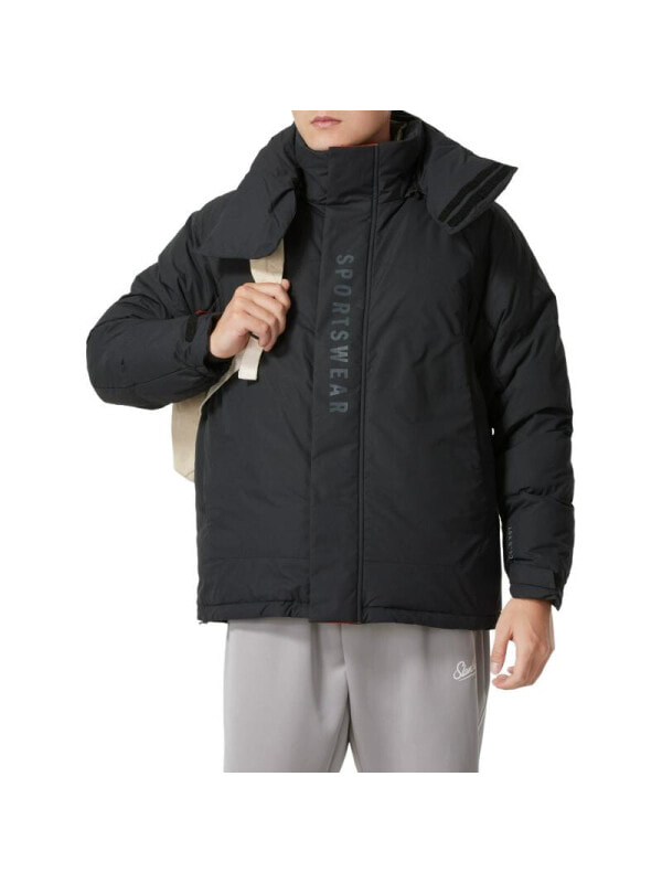 Куртка пуховик мужская для холодной погоды Adidas 4067904121367