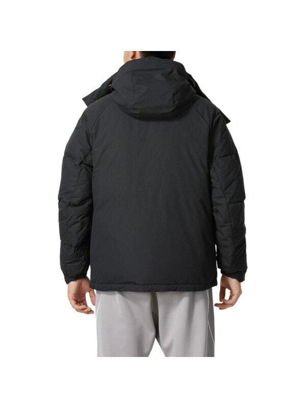 Куртка пуховик мужская для холодной погоды Adidas 4067904121367