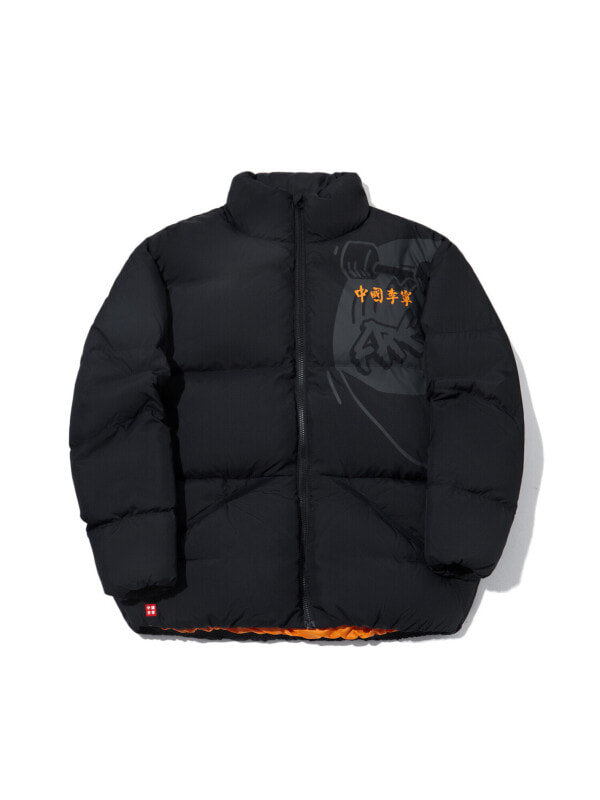 Пуховик универсальный повседневный LiNing 6901828051127