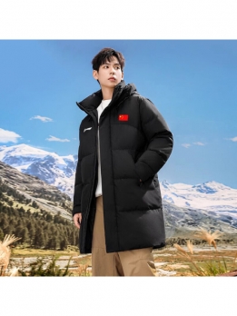 Пуховик утепленный унисекс повседневный LiNing