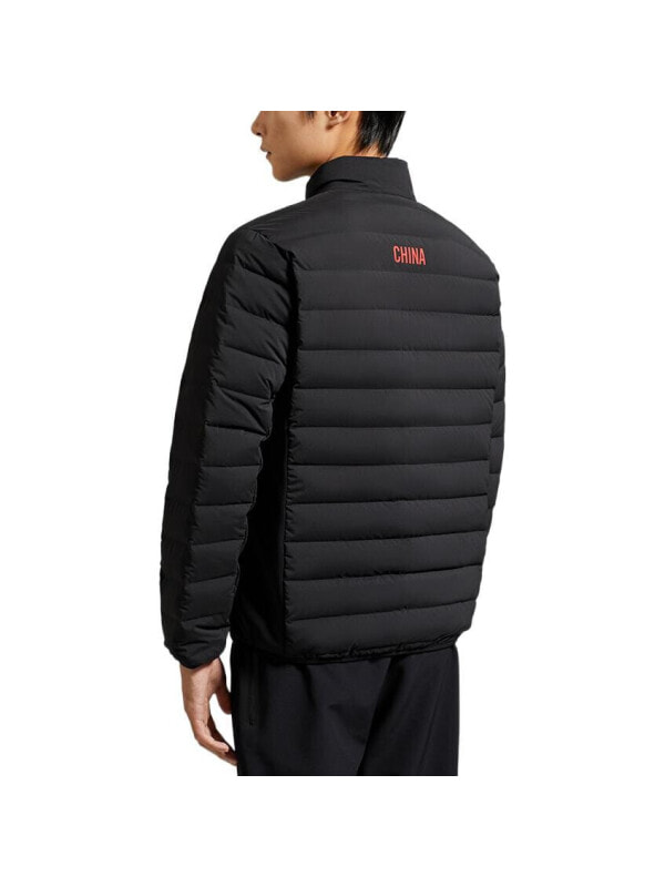 Пуховик мужской тренировочный Anta Variety Training Collection 6913794479386