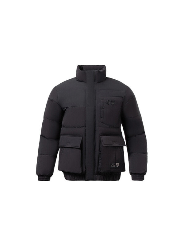 Куртка утепленная зимняя мужская LiNing 6911129156612