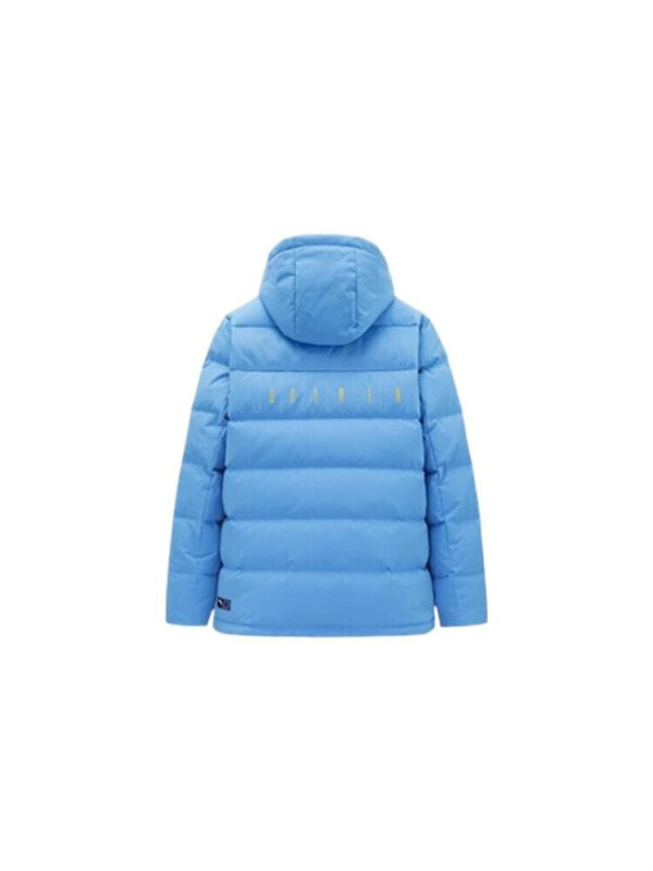 Пуховик мужской повседневный Anta 6913794459012