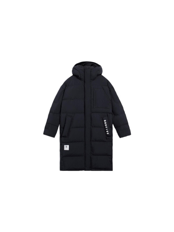 Куртка утепленная мужская для баскетбола LiNing Badfive 6901034052130