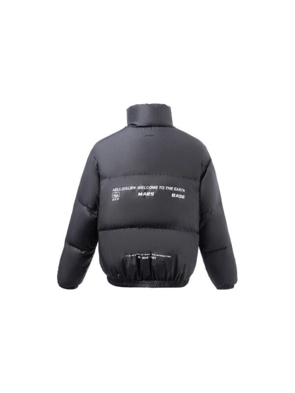 Куртка зимняя мужская для повседневной носки LiNing 6911129340202