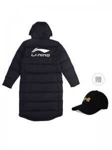 Пуховик зимний мужской Li Ning 6901828080264