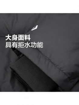 Куртка утепленная мужская повседневная Converse 6901540993309