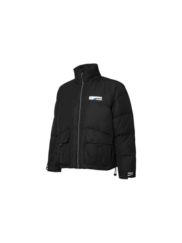 Пуховик мужской повседневный Puma 4064535206142