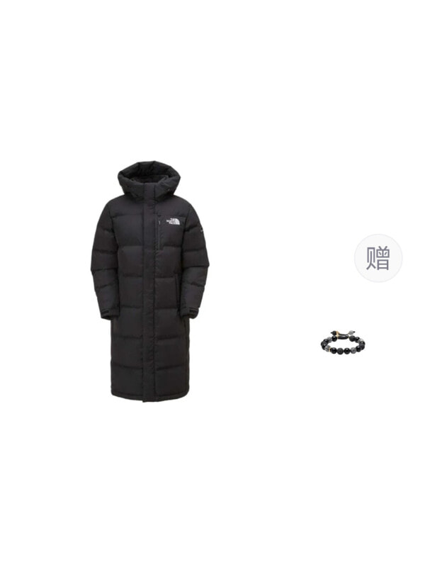 Пуховик утепленный унисекс для города The North Face 1000004433605