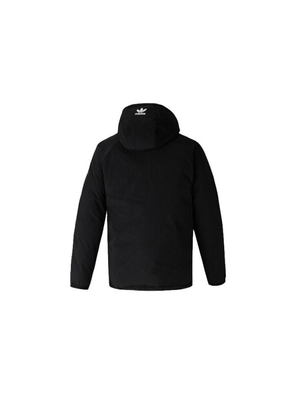 Пуховик зимний мужской adidas Originals 4062059304313