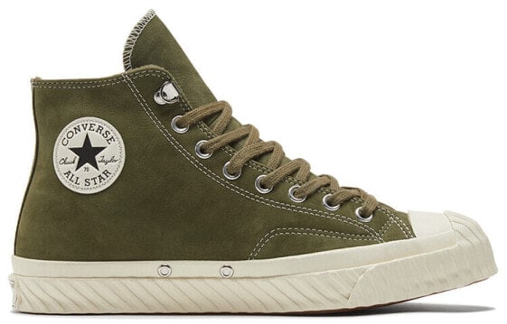 Кеды Converse Chuck Taylor All Star 70 Bosey Hi Water Repellent Field Surplus 169594C