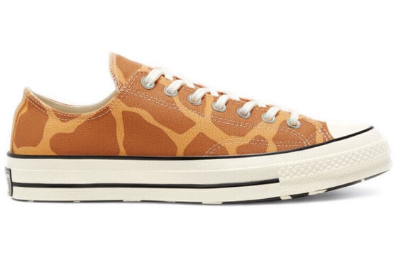 Кеды Converse Chuck Taylor All Star 70 Ox Archival Giraffe Print 167810C