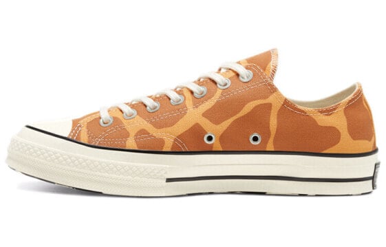 Кеды Converse Chuck Taylor All Star 70 Ox Archival Giraffe Print 167810C