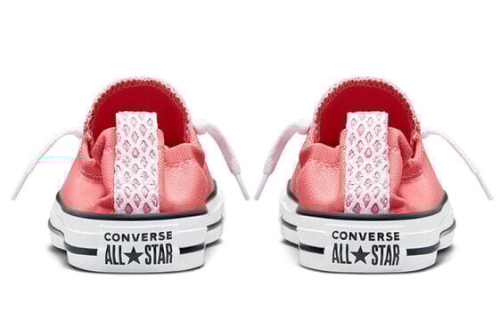Кеды Converse Chuck Taylor All Star Canvas Shoes Women's Low-Top Pink White 571381C