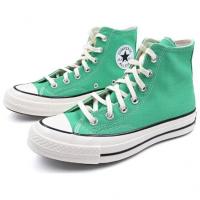 Кеды Converse Chuck 70 High-top Sneakers A08613C