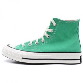 Кеды Converse Chuck 70 High-top Sneakers A08613C