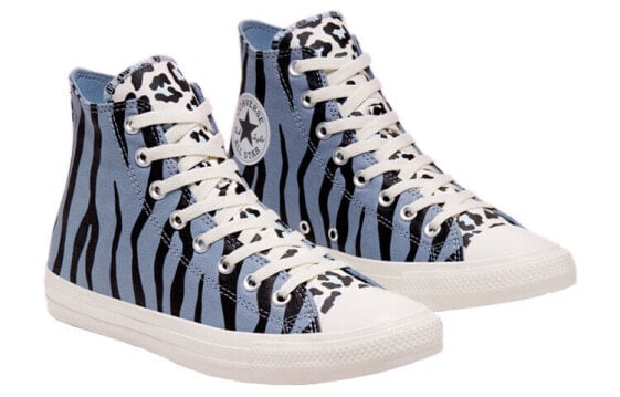 Кеды Chuck Taylor All Star Converse High 'Twisted Archive Print - Zebra' 167629F